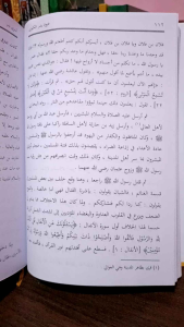 Kitab Nurul Yaqin: Buku Spiritual Anak & Pendidikan Agama