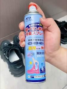 Shoe Deodorant Silver Ion Spray 360ml | Japan Tech Odour Removal Sterilise Anti  Bacterial Silver Ion Shoe Socks Freshener
