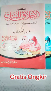 Kitab Akhlak Lilbanaat Seri Lux: Pengembangan Karakter Anak Perempuan