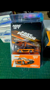 MDX 2026 CM MODEL PANDEM EV30 V1 BMW - NORMAL