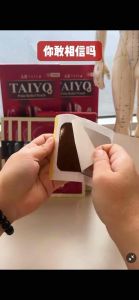 【100% Authentic】Taiyo医疗级舒骨药贴王 | Tampalan Pereda Sakit Gred Perubatan Taiyo 坐骨神经痛 脚跟痛 筋膜炎 肩颈痛 麻痹 根治 修复 筋骨健康