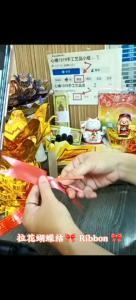 Ready Stock Ribbon 12号/18号/30号/50号蝴蝶拉丝带/10包送1包/10pack foc 1pack/金线蝴蝶结#12 #18 #30 #50 / Butterfly Pull Ribbon Gold Line Bow