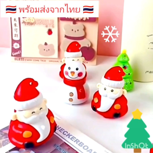 [ รถของเล่น คริสต์มาส แบบดึงถอยหลังแล้วปล่อย ตัวเลือก 3 แบบ สุดน่ารัก สำหรับนักสะสม และเป็นของขวัญวันคริสต์มาส 🇹🇭 ]
