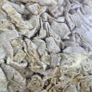 มะนาวเส้นอบแห้ง น้ำหนัก200กรัม ราคา45บาท