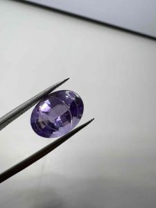 3615-ĐÁ THẠCH ANH TÍM ( THIÊN NHIÊN ) KHÔNG XỬ LÝ CẮT THIẾT KẾ.