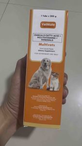 Papi Multivets Multivitamins for pets 200grams EXP 2028