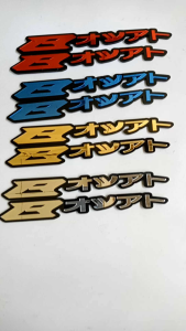 Emblem BEAT Jepang Timbul Bahan Akrilik
