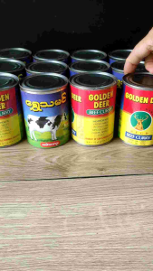 เนื้อวัวกระป๋อง 1 ลังใหญ่ 48 X 425 gms. (ส่งฟรีกดรับโค้ดด้านล่าง) ลูกค้าสามารถเก็บคูปองส่งฟรี+คูปองส่วนลดสินค้า ตรงใต้ภาพสินค้า...และแจกคู