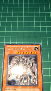 YUGIOH Japanese SR03-JP005 SD10-JP012 MC1-JP004 古代的機械巨人 Ancient Gear Golem (SER) (N) 92%50%80%