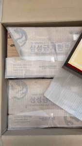 [Hàng Chính Hãng] An Cung Ngưu Hoàng Hoàn Samsung Hàn Quốc Hộp Gỗ 60 Viên Giúp Bổ Não Và Ngăn Ngừa Tai Biến Đột Quỵ