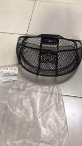 ตะกร้าหน้า Nouvo เก่า มอเตอร์ไซค์ ตรงรุ่น 100% แท้ศูนย์ 5MY-F4865-00