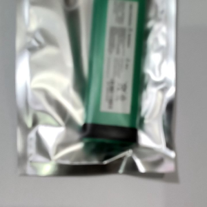 Flip 3 Battery Modell GSP872693