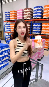 WINK WHITE XS PROTEIN โปรตีน รสชาไทย