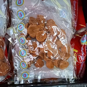 Homam sambirani ( indian prayer item)