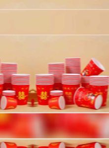 Party Dinner Drinking Cup 250ml Paper Disposable - 25pcs  - Colour Wedding Chinese Tea Ceremony Double Red Happiness Celebration [PDC005]