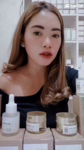 Aqulina Soft Lightening Daily Cream