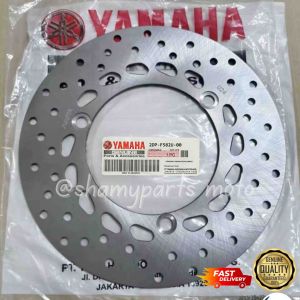 Yamaha FRONT Disc Plate for Aerox V1 V2 & NMAX V1 V2 (2DP-F582U-00)