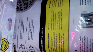 Aromatic 10L Bentonite Cat Litter Sand Premium Cat Litter Sand Eliminates Odor Lavender/Lemon/Charcoal/Coffee/Green Tea