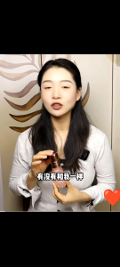 Zoro Poetry Fragrance Hair Essence SerumOil 60ml 卓洛诗护发精油冰馫岛油改善干枯毛躁顺滑免洗