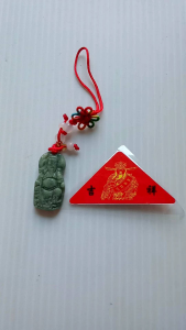 เสริมดวงปีเถาะ2568 องค์กวนอูหินหยกพร้อมยันต์ไฉ่ซิ้งเอี้ย