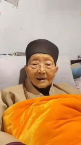 2025 财库 可贴钱包 手机 电脑任何地方