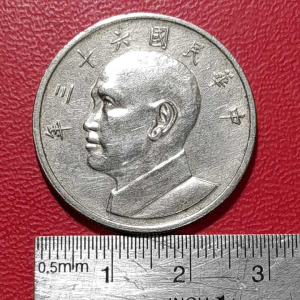 Koin Taiwan Kuno & Koleksi Koin Jadul