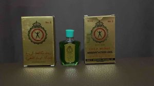 Gold Medal Medicated Oil 3ml 10ml