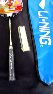 raket badminton lining lentur