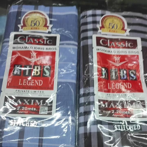 KIBS LEGEND SARUNG PELIKAT INDIA 1PC