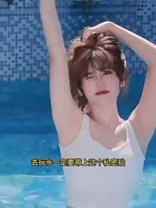 SWIMMING WORRY FREE STICKERS Pelekat berenang kalis air anti-bocor Tampalan bebas kebimbangan berenang Antibakteria dan hypoallergenic