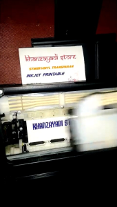 Stiker Transparan Bening A4 (Glossy) yang Bisa Dicetak