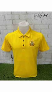 เสื้อโปโลสีเหลือง Cadenza ปักตราสัญลักษณ์ 72 พรรษา