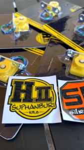 พันเซอร์ ซิ่งเฮงสุพรรณ