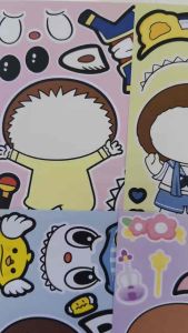 Set 8in1 sticker Labubu hình dán sáng tạo cho bé
