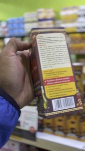 Memperbaiki nafsu makan syamil dates haney herbal