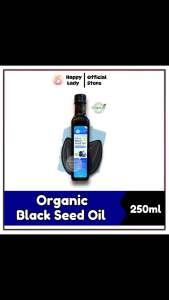 Lohas Organic Black Seed Dressing Oil 250ml 有机黑种草籽油
