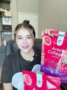 2แถม2 Araya collagen mix plus อารยาคอลลาเจน มิกซ์พลัส