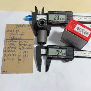 Y80CHAPPYบูชตะเกียบหลังH-822.39mate88chippybelle80เบล80RS100RS125V50V75Y80mateJy80mate-uyg1YG5YL2 Mate88 Mate88Chippy Mate88 Chip Mate88 Belle - Lazada