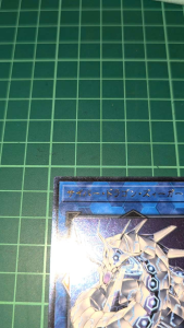 YUGIOH Japanese CYHO-JP046 電子龍勝利 Cyber Dragon Sieger (UTR) NEAR MINT 97%