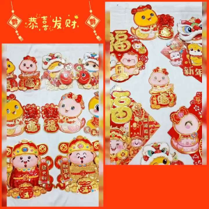 Tempekan Pintu Imlek Bulu Glitter Bludru & Stiker 3D Fu Timbul