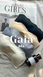 GAIA Bra Top Tube Serenity Sculpt Premium Seamless Bra Tube