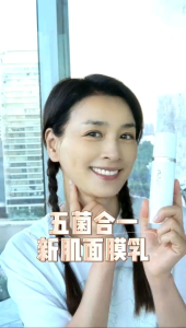 SG STOCK 🔥TST apple skin | hydrating | moisturizing mask 苹果肌面膜