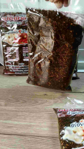 พริกลาบ แม่จันนวล ส่งฟรีกดรับโค้ดด้านล่าง อร่อยเด็ด แซ่บถึงรส เข้มข้น 500 กรัม เผ็ดร้อนแรง และหอมสุดๆ ลูกค้าสามารถเก็บคอยๆ คุณใช้เช่นกันได้