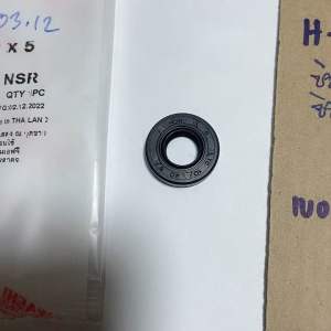 H-803.12ซืลแกนส่งคลัชNSRเบอร์10-20-5ซิลแกนครัช