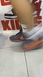 HOOP SHOES BUK2 RISING BSKETBLL