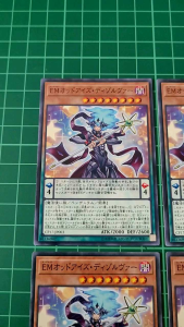 YUGIOH Japanese CP17-JP003 EM異色眼融變者 Performapal Odd-Eyes Dissolver (N) NEAR MINT 97%