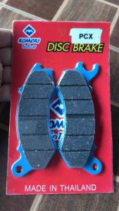 ผ้าดีสเบรคหน้า PCX-150 ปี 2012-2015ZOOMER-XCBR ผ้าเบรค ดิส ดีส เบรค เบรคหน้า พีซีเอ็ก ซูเมอเอ็ก