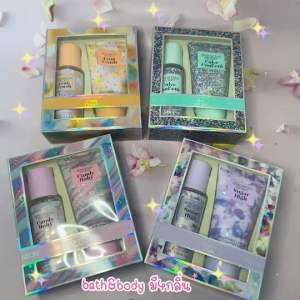 SENORITAS SECRET โลชั่นน้ำหอม + น้ำหอม Limited 4 กลิ่น น้ำหอมผู้หญิง หอมมาก เซตน้ำ​หอม​ โลชั่นน้ำหอม ขายดีตลอด(125ML*2)