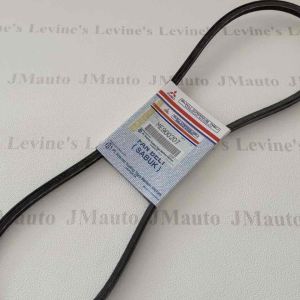 fanbelt ragasa original ME900207 fanbelt ps135 original fanbelt ragasa ps135 asli tali kipas ps135 original tali kipas ragasa original vanbelt ps135 asli ban kipas ragasa original ban kipas ps135 originial ban kipas ampere ps135 asli fanbelt coltdiesel