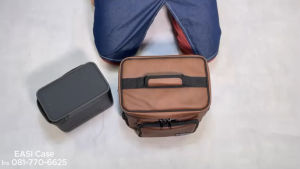 กระเป๋าลำโพง B&O Beolit17 หรือ Beolit20 [แบบหนังPU] สีน้ำตาล (Easicase)